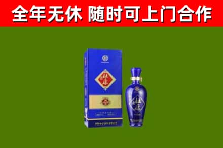 隰县烟酒回收杜康.jpg